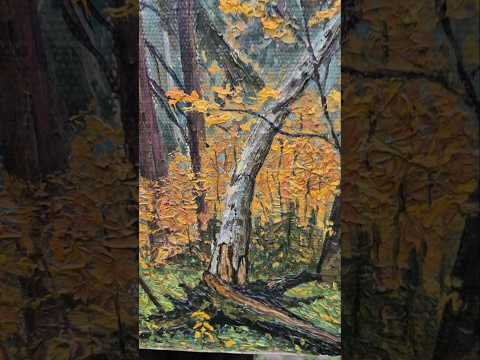 Этюд 'Осень' 1979 год 👨🎨 Бабков А. 🖌🎨✨️🙌🖼 🍂 #арт #autumn #art #artist #artwork #художник #drawing