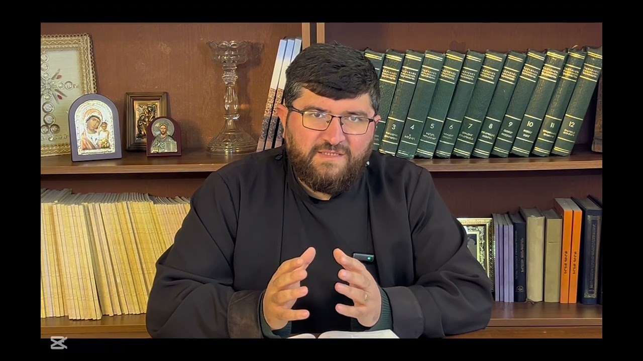 Մարդը կարող է ամեն ինչ ունենալ… բայց ներսից դատարկ լինել Կողոս. 2.8-3.4 Աստծո խոսքն ամեն օր 