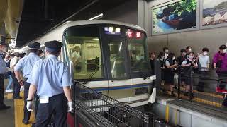 ＪＲ西日本嵐山線LED方向幕回転普通園部行き日本車輌三菱製