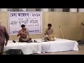 Flute By Master Harshit Shankar Rag Chandrakauns mp3