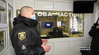 Школярі Миронівського побували в гостях у поліцейських