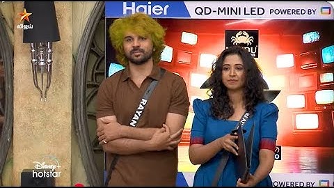 Bigg Boss Tamil Season 8 | 15th January 2025 - Promo 2