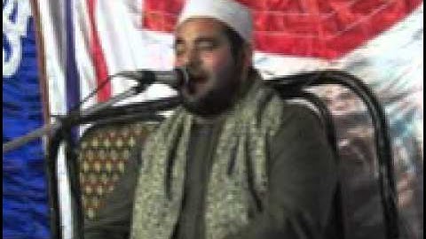 اخر الزمر واول النجم تلاوة الشيخ احمد صلاح راشد