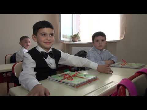 ახალი სასწავლო წელი ზესტაფონის 33-ვე საჯარო და 3 კერძო სკოლაში შეუფერხებლად დაიწყო