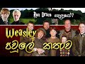 Weasley පවුලේ කතාව| Story of the Weasleys |  Sinhala | Harry Potter