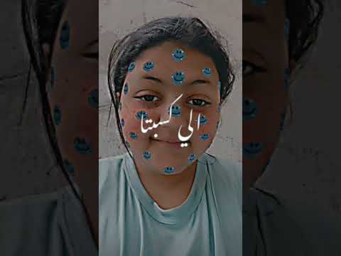 شكرا على تعليقات الحلوه متلكم