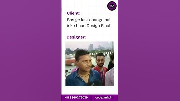 The Never-Ending Story: Client’s Edition #meme #coding #memes
