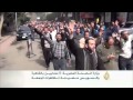 مظاهرات بالقاهرة وعدة محافظات لرافضي