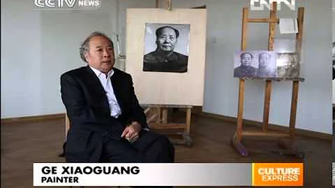 The Man Behind Mao's Portrait at Tiananmen Square - DayDayNews