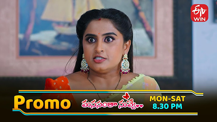 Manasantha Nuvve Latest Promo | Episode No 1065 | 13th June 2025 | ETV Telugu