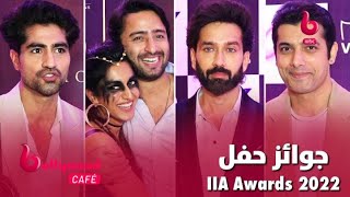 IIA Awards الحلقة 104| بوليوود كافيه.. أبطال المسلسلات الهندية يحصلون على هذه الجوائز في حفل