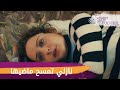 نازلي تمسح ماضيها الحلقة 22 العاشق يفعل المستحيل
