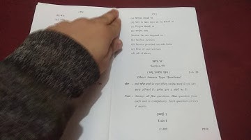 B.com 6th semester (indirect taxes)