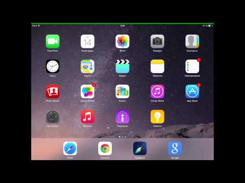 Как взломать Asphalt 8  Airborne на ios (с JailBreak)