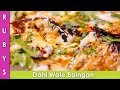 Dahi Wale Baingan ki Recipe in Urdu Hindi - RKK