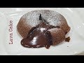 Chocolate Lava Cake | Molten Chocolate Lava Cake Recipe by Let's cook with Farah