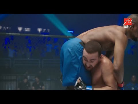 جولة أخيرة شجيع كسب أول تحدي قتالي ليه وصدق أنه ممكن يبقى البطل