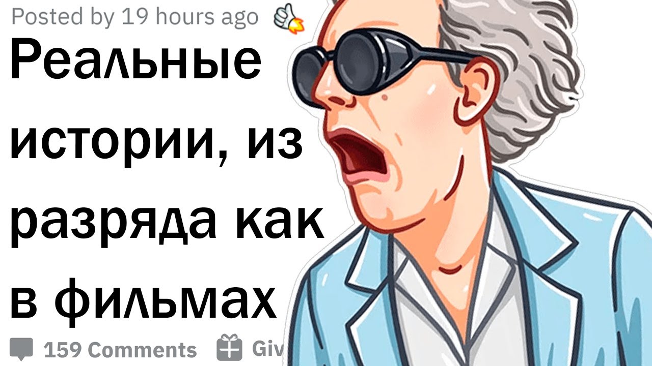 Истории в кино иномарка