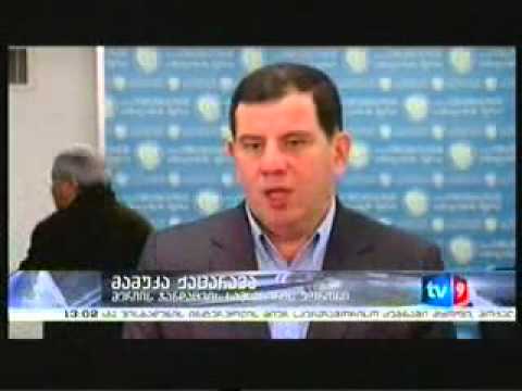 1005.2013_-_მეცხრე_არხი_-_ახალი_1