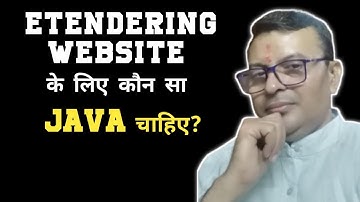 How to install java | java settings for digital signature | java settings for e tendering