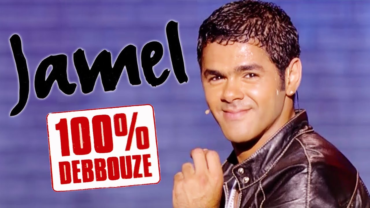 100 DEBBOUZE   Spectacle complet de Jamel Debbouze 2004