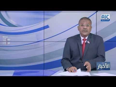 قيادات المجلس الانتقالي: لقاء الرئيس الزُبيدي بأبناء حضرموت علامة بارزة في مسار عمل المجلس