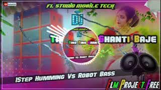 #shivam dj devkali ayodhya wale vibration King #speaking check #hard competition Song #dj vikrant