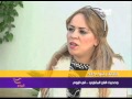 الفنانة بشرى خالد وحديث الفن المغاربي الفنانة بشرى خالد وحديث الفن المغاربي