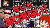 セプテントリオン ベストed ルーク編 Sfc 実況 Youtube