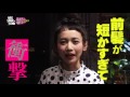 三戸なつめ、衝撃のデビューから1年【三戸ちゃん通信VOL.44】