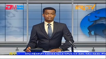 Midday News in Tigrinya for March 22, 2023 - ERi-TV, Eritrea