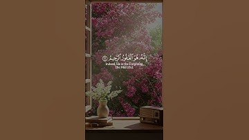 قَالَ رَبِّ إِنِّي ظَلَمْتُ نَفْسِي فَاغْفِرْ لِي | القارئ #عبد_الباسط_عبد_الصمد #القصص Abdul Basit