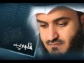 أنت المعين 08 الشيخ مشاري بن راشد العفاسي أنت المعين 08 الشيخ مشاري بن راشد العفاسي