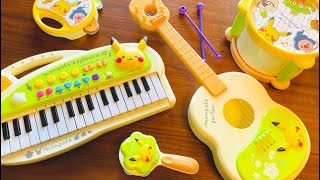 モンポケのおもちゃ楽器だけで「めざせポケモンマスター」を演奏♪
