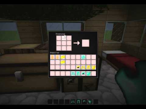 Video: Kako Napraviti Oklop U Minecraft-u