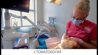 Медицинский туризм в Латвии - HCT1(Healthcaretravel Latvia 1., 2015-06-11T07:13:25.000Z)