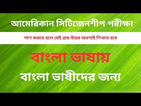 ভিডিও: সিক্স ফ্ল্যাগ গ্রেট আমেরিকায় ১৩টি সেরা রাইড