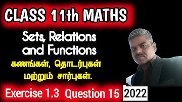 Tn 11th maths exercise 1.3 qno.15