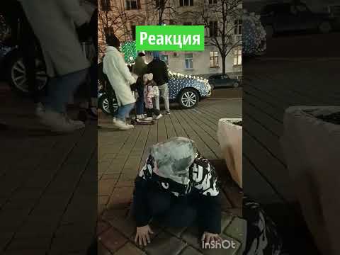 Реакция ребёнка с РАС на автомобиль #дети #жизнь #инвалидность #ребенок
