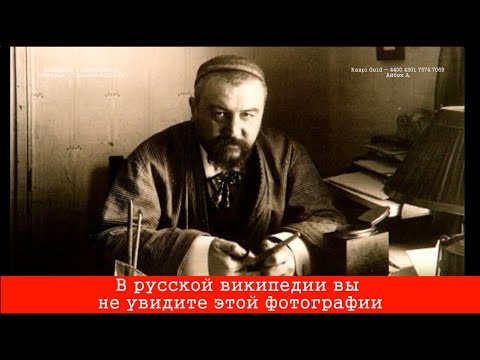 Русский писатель Казахи все они честны, верны слову, опрятны, смелы До чего прекрасна их вера ислам