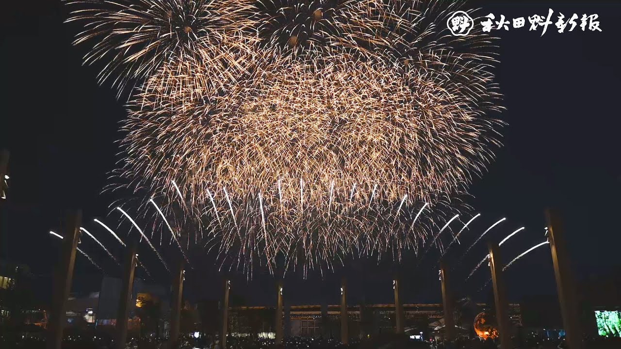 大阪・関西万博の夜空に「大曲の花火」　５分間、観客を魅了