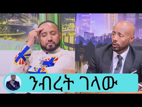 ቪዲዮ: ስህተት E20 በኤሌክትሮልክስ ውስጥ፡ ምን ማድረግ እና እንዴት ማስተካከል እንደሚቻል