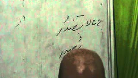 Qiraat- الشيخ حسين شرح متن الطيبة سورة النور إلى القصص4 من 4