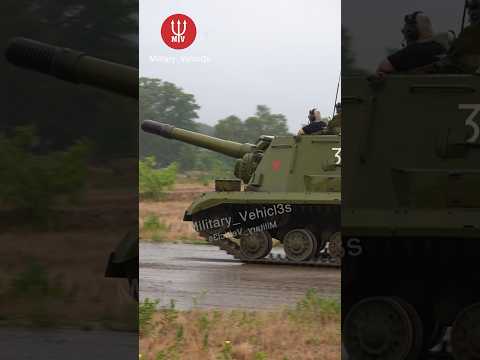 Amazing Engine sound