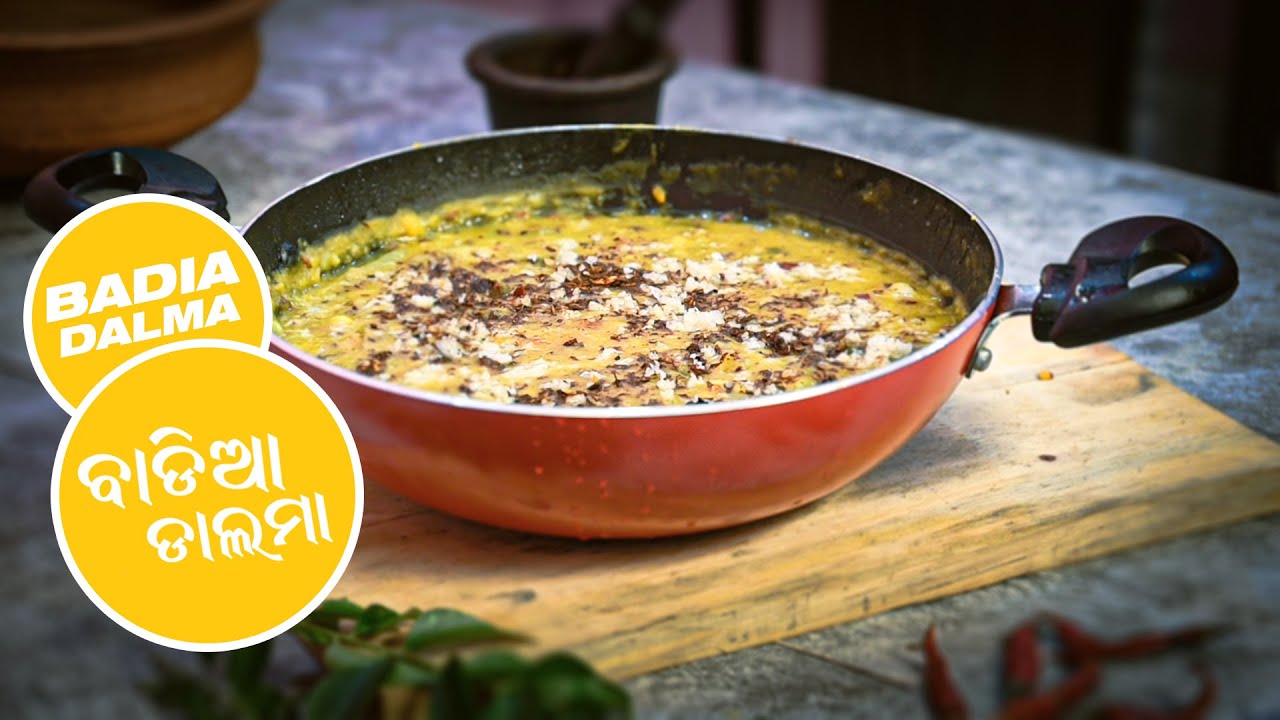 Badia Dalma Odia Authentic Recipe | Dalma | The Husband wife Kitchen
