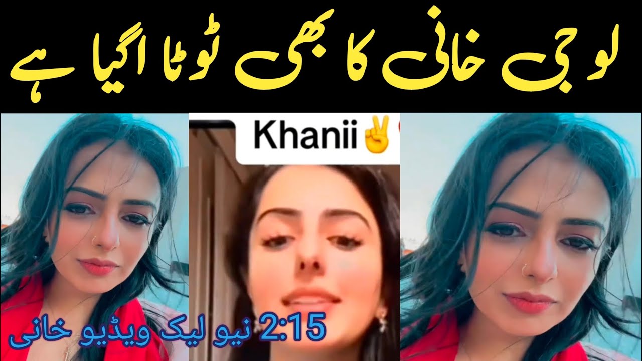 Khani R Khani viral video |Khani new lack video| viral video khani - YouTube