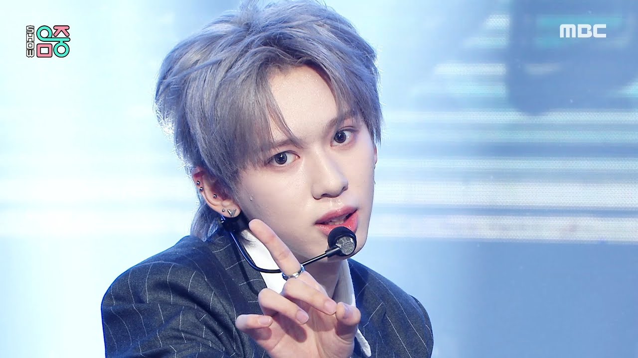 DXMON (다이몬) - Zip Zip Zip | Show! MusicCore | MBC241102방송