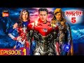 Baalveer Season 5 History Baalveer Motivation Kaise Bana Veer Se Baalveer Baalveer Season 5 History Baalveer Motivation Kaise Bana Veer Se Baalveer