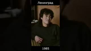 Виктор Цой (КИНО) о том какие группы ему нравятся - 1985 #shorts