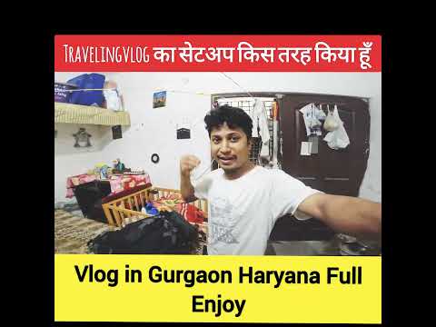 Travelingvlog का सेटअप किस तरह किया हूँ😱.. @gulabraazthevlogs #motivation #travel #gulabraazthevlogs